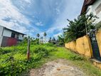 (RL433) 12 Perch Land For Sale in Panadura