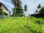 (RL433) 12 Perch Land For Sale in Panadura