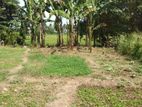 (RL461G) 18 Perch Land For Sale in Oruwala, Athurugiriya
