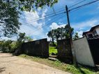(RL551) 10 Perch Land for Sale in Bandaragama