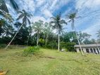 (RL558) 190 Perch Land for Sale in Bandaragama