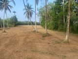 (RL558) 190 Perch Land for Sale in Bandaragama