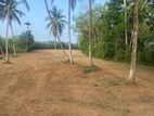 (RL558) 190 Perch Land for Sale in Bandaragama
