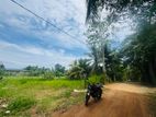 (RL564) 20 Perch Land for Sale in Raigama, Bandaragama
