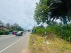 (RL565) 55 Perch Land for Sale in Pokunuwita, Bandaragama