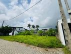 (RL581) 6.85 Perch Land for Sale in Rathmalana