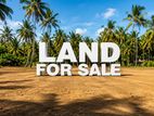 (RL605) 320 Perch Land for Sale in Aguruwathota