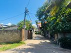 (RL630) 12.8 Perch Land for Sale in Mount Lavinia