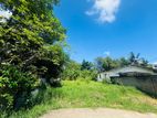 (RL630) 12.8 Perch Land for Sale in Mount Lavinia