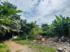 (RL636) 47 Perch Land for Sale in Kalubowila