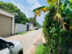(RL641) 10.35 Perch Land for Sale in Rathmalana