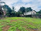 (RL667) 18 Perch Land for Sale in Panadura