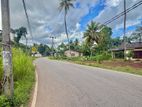 🏡️රනාල , හබරකඩ කාපට් පාරට මුහුණලා පර්චස් 18 ක ඉඩමක්