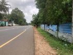 Road Facing Land for Sale at Kopai