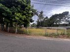 Road Facing Land for Sale Bowalawatta
