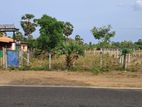 Land for Sale in Batticaloa