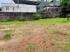 Road Facing Land for Sale in Kotahena