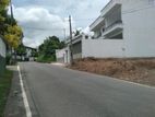 Road Facing Land For Sale In Kottawa