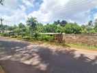 Road facing Prime Commercial or Residential Land for Sale in Bandaragama