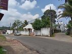 Road Facing Valuable Land for Sale Kiribathgoda