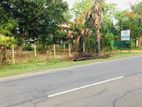 Road Front Land for Sale in Weerawila - Wellawata Hambanthota