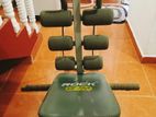 Rock Gym Machine