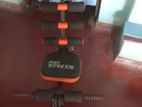 Rock Gym Machine