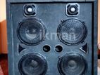 Rock Speaker (Used)