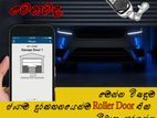 Roller Door Mobile Key