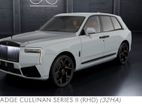 Rolls-Royce Cullinan Series ii 2026