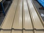 Roofing Sheet 0.47