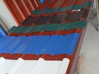 Roofing sheet