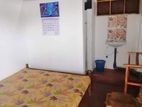 Room For Rent In Colombo | Nugegoda