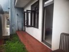 Room for Rent in Udahamulla, Nugegoda