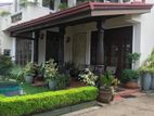 Room For Rent in Waragoda Road, Kelaniya