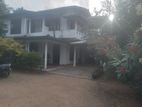 Room Rent In Kurunegala