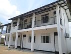 රෝමානා රෙස්ට් (Romana Rest) - කතරගම