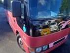 Rosa Bus for Parts