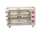 Rotisserie Oven Industrial