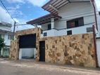 ⭕️ (RR120) Two Storey House For Rent in Piliyandala