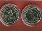 Rs 1000 Coin (60TH Army Anniversary)