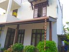 ⭕️ (RS118) Two Storey House For Sale in Maharagama