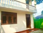 ⭕️ (RS188) Two Story House for Sale in Dehiwala