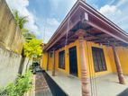 (RS399) 12.7 Perch Land with House for Sale in Bandaragama