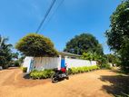 (RS428) Single Storey House with Slab for Sale in Panadura