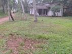 (RS488) 23 Perch Land For Sale in Bandaragama