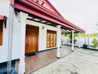 (RS497) 3BR Single Storey House for Sale in Horana