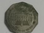 Rs.5 Old Coin