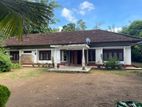 Land For Sale In Ratnapura City