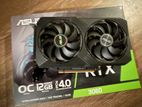 RTX 3060 12GB VGA